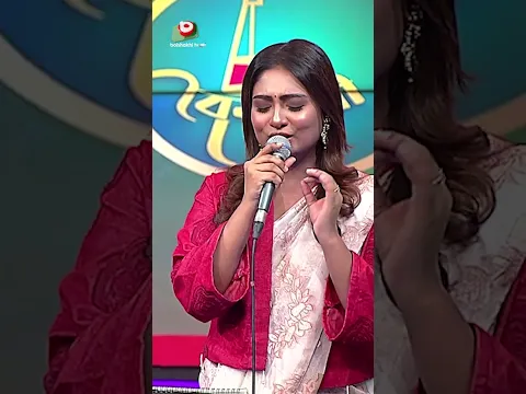 তোমারে দেখিবার মনে চায়, দেখা দেও আমায় | সাদিয়া লিজা | Sadia Liza | Boishakhi Folk | Folk Music