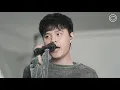 อาหมวยหาย (阿妹走) - THE TOYS | The Cloud of Music