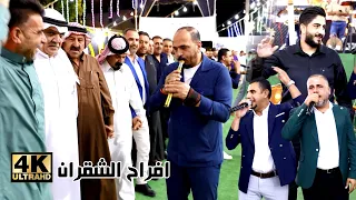 دبكة مجوز على الاصول مع الكبار فرقة العكسي محمد ومالك الشرعة افراح الشقران عرس رزق الشقران 