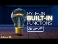 Top 10 Essential Python Built-in Functions in Telugu You Must know these -30