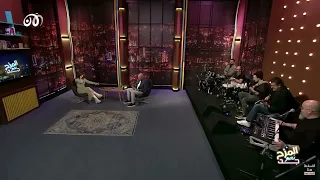 اغنية السند سميتك بيسان إسماعيل في برنامج المزح نصو جد مع هشام حداد 