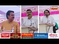 Download Lagu पाटील भरणे एका मंचावर,एकमेकांना कोपरखळ्या...शिवेंद्रसिंहराजे म्हणाले फक्त मला मध्ये चेपटवू नका