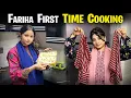 Download Lagu Fariha ne life me pehli bar ghar par khana banaya❤️| Momina ne meri favorite shirt phar di🥲