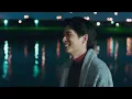 周予天 Alex Chou《唯一寫過的情書 The Love Letter》Official MV - WBL系列影集第二季「第二名的逆襲」片尾曲