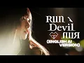 Download Lagu Girls' Generation - Run Devil Run (English Version)