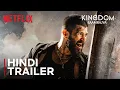 Download Lagu Saamrajya (KINGDOM) | Hindi Trailer | Vijay Deverakonda, Satyadev, Bhagyashri | Netflix India