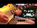 Lagu The Knack - My Sharona Guitar Solo Cover
