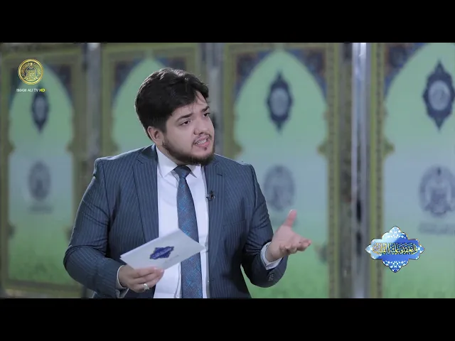 ⁣وانعقد عليه القلب (4)