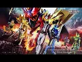 Download Lagu Kamen Rider Saber   Opening FULL『ALMIGHTY ～Kamen no Yakusoku～』by TOKYO SKA PARADISE ORCHESTRA