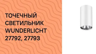 YouTube video preview sjW_hjr2PyI