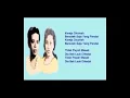 PEMUDA PEMUDI | Amelia KK 🎙️ JR Nordyn (O.A Rokiah Wanda & R Azmi)