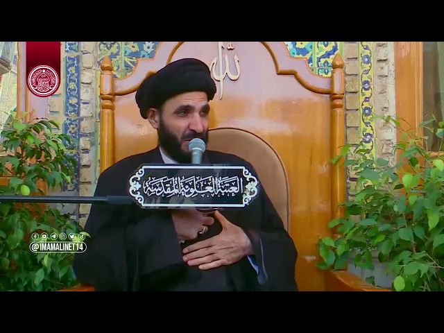 ⁣وصية النبي الأعظم (صلى الله عليه واله) بأهل بيته (عليهم السلام)
