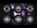 【合唱】モニタリング/Monitoring【80 People Chorus】(Nico Nico Chorus Series)