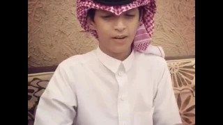 شله الزمن دوار 