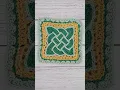 Crochet Squares with Celtic Flair