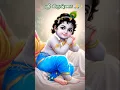 Download Lagu Jaya janarthana Krishna #krishna #lordkrishna