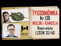 Download Lagu Wolski z Kamizelą: Tygodniówka Nr 138. Nowa wieża LZSSW 30/40