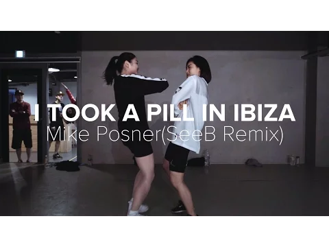 Download MP3 I Took A Pill In Ibiza (SeeB Remix) - Mike Posner / Lia Kim Choreography