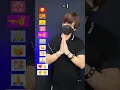 Download Lagu 【Kawaikute gomen - HoneyWorks】TikTok dance tutorial TAKAHARU #shorts #trend #trending