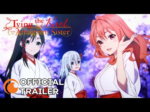 Official Trailer [Subtitled]