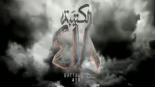 موسيقي رائعه    تتر فيلم الكتيبه     دندنها