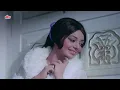 Saath Mein Pyara Saathi Hai - Kishore Kumar - Dil Duniya Daulat 1972 Movie Song