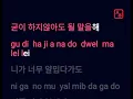 Download Lagu Keep Me Busy – PUNCH (Karaoke Version)