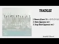 Download Lagu [FULL ALBUM] SEVENTEEN - Japan Special Single \
