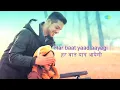 Karoge Yaad To Lyrical | करोगे याद तो | Bhupinder Singh | Bazaar | Naseeruddin Shah | Smita Patil