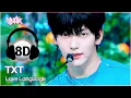 Download Lagu [🔊8D Bank] TXT (투바투) - Love Language | KBS WORLD TV 250502