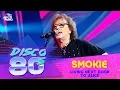 Download Lagu Smokie - Living Next Door to Alice (Disco of the 80's Festival, Russia, 2017)