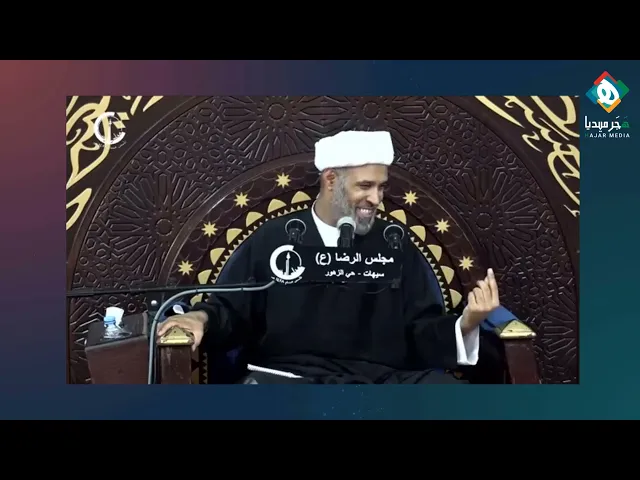 ⁣🔶|  توطين النفس على طريق المواطنة أو المواءمة.. محادثات الجنسين والتعدي على ذات الرحم من الأمثلة