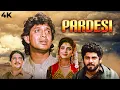 Download Lagu Pardesi 1993 Superhit 90s Hindi Action Full Movie 4K | Mithun Chakraborty, Varsha Usgaonkar