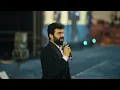 Ammar Alkoofe - Pşta çîyayê | 2024 - عمار الكوفي