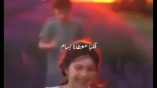 لو سرقت منا الأيام قلبا معطاء بسام بدون موسيقى اناشيد 