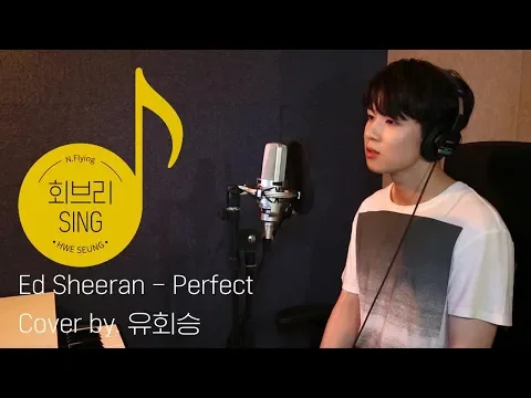 Perfectのサムネイル