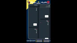 ترامپ  آتش بس با ایران تمام شده است  سرانجام کار     تدیمی محمد    صدای فردا  دندنها