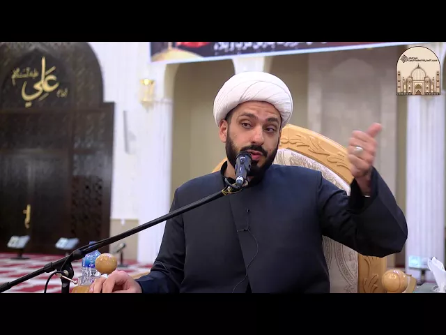 ⁣ليالي عاشوراء 5  - كن وفيا فالمؤمن لا يفتك - سماحة الشيخ كاظم الحكيمي