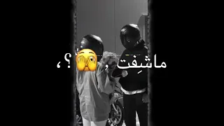 ماشفت مثلك فارس ع الروح يكون حالات واتس اب 2023 جديدة انستا حب 