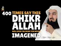Zeg deze dhikr 400 keer | Allah zal deuren openen die je je nooit had kunnen voorstellen! | Krach...