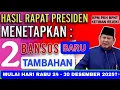 Lagu INFO PENCAIRAN BANSOS TAMBAHAN BESOK SELASA KPM PKH BPNT YANG SUDAH CAIR WAJIB TAHU INFO INI