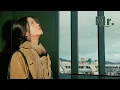 任夏 - 終於失去你『我終於終於終於失去你，好可惜只能陪你到這裡，你曾許給我的美夢如今又和誰提起，你的幸福已經和我沒關係。』【動態歌詞MV】