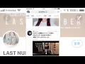 Download Lagu 【MV】LAST NUMBER (Feat.中元日芽香)