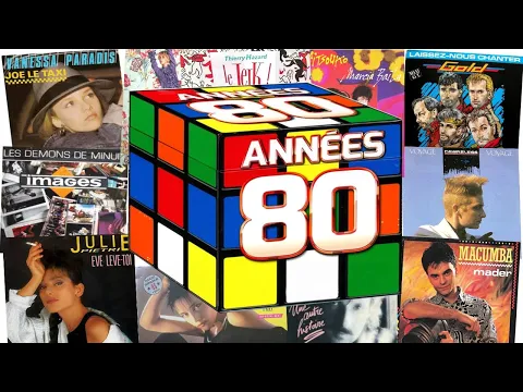 Download MP3 100% Tubes Français Années 80 | 100% Top French of 80's (MegaMix) [Image, Gold, Niagara, and more]