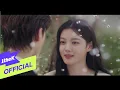 Download Lagu [MV] KANG MINKYUNG(강민경 (다비치)) _ Lasting like the last day(오늘이 마지막인 것처럼) (MY DEMON(마이데몬) OST Pt. 8)