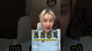 Chinese Is Easy When You Learn Four Tones In This Way 