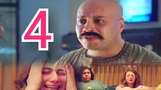 مسلسل على باب العمارة الحلقه الرابعه 4 