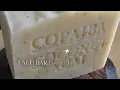 Rainforest Brazil Copaiba  Organic Soap - Video 5 of 1