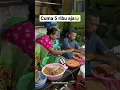 Kuliner malam murah meriah di Semarang #shortvideo #kulinersemarang #semarang