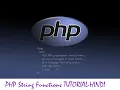 PHP String Functions strlen-tutorial-hindi